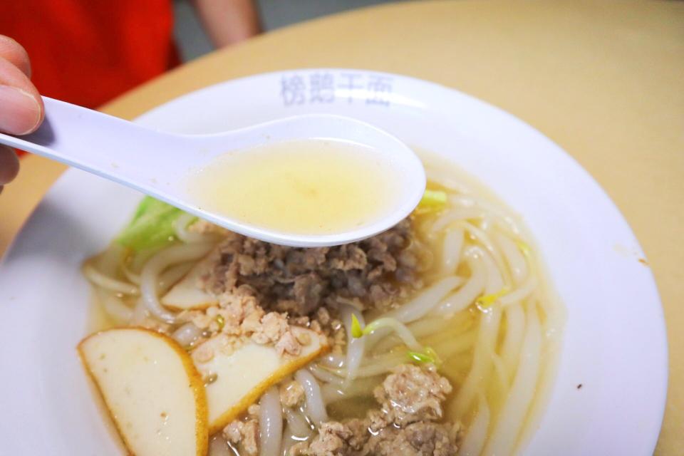 Punggol Noodles - mee tai mak soup closeup