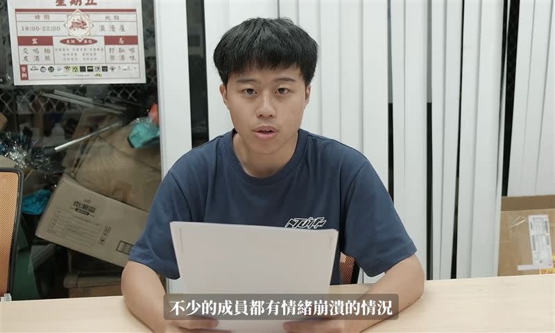 吃光白飯刷負評遭炎上，北科資財營總召兼會長再列7點澄清。（圖／翻攝自北科資財營臉書）