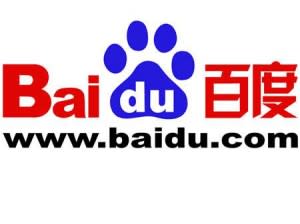 Baidu (BIDU)