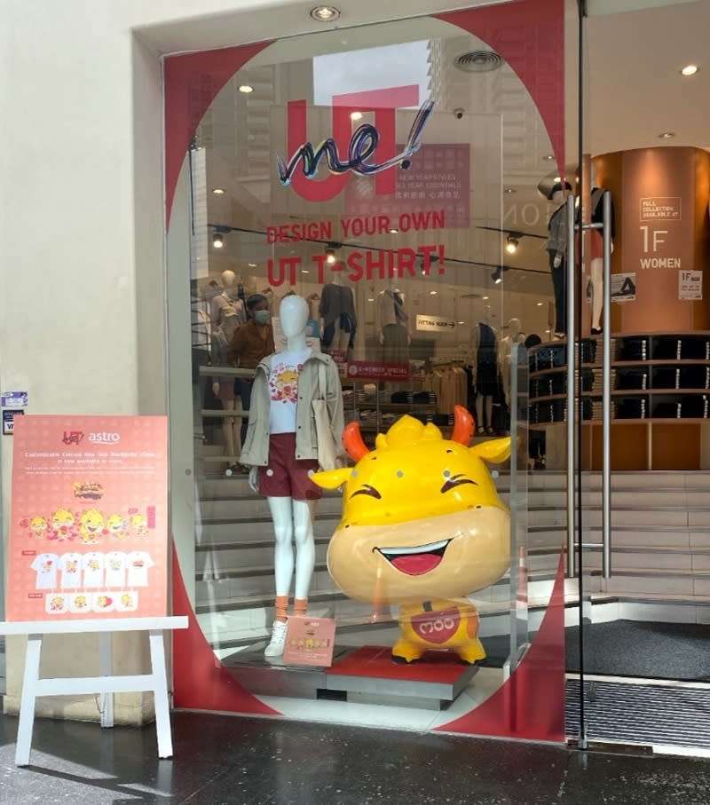 Look for the Moo Moo Da mascot at the entrance at Fahrenheit88 or the newly opened DA Square, Damansara Avenue. ― Picture courtesy of Astro