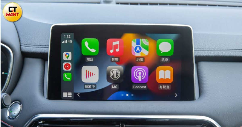 目前僅提供有線Apple CarPlay / Android Auto功能，尚無法無線連接。（圖／黃耀徵攝）