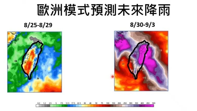 受到蘇拉颱風影響，專家預估這3天「全台有雨」。（圖／翻攝自賈新興YouTube）