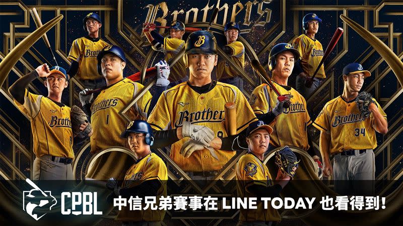 中信兄弟下半季主場轉播增加收視平台「LINE TODAY」。（圖／翻攝自兄弟Fans Club臉書）