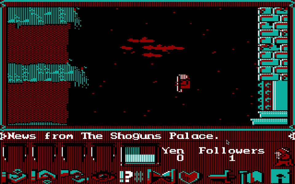 Wandering in Mastertronics' Shogun game.