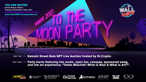 TAAT™ is one of the sponsors of the invitation-only “To The Moon” event hosted by the WallStreetBets investor community, which will begin at 6:00 pm EST on Tuesday, November 30, 2021 in Miami, Florida