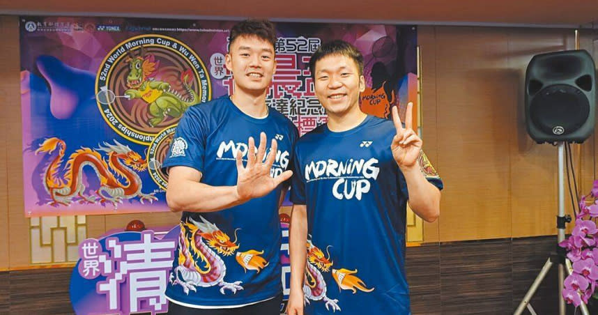 羽球男雙組合李洋（右）、王齊麟（左）。（圖／報系資料照）