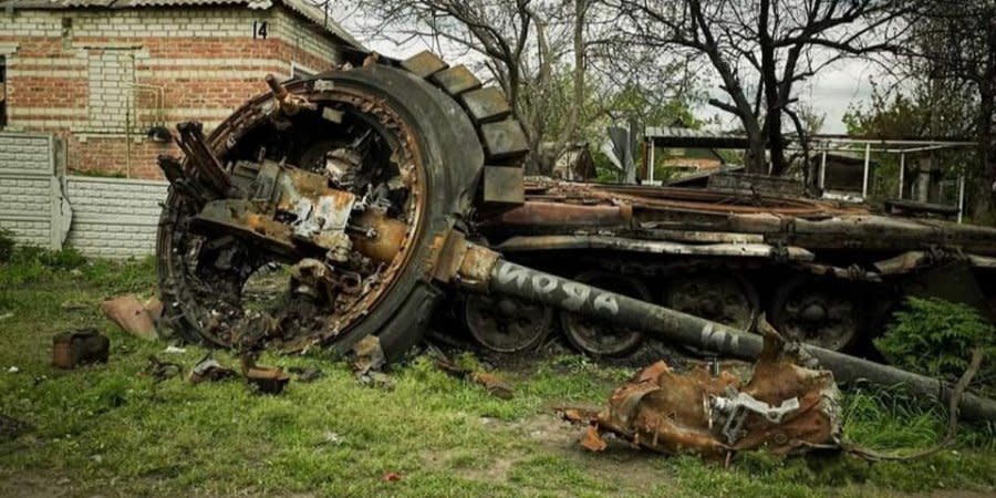 The General Staff of the Armed Forces of Ukraine reports on the current state of the battle for Donbas