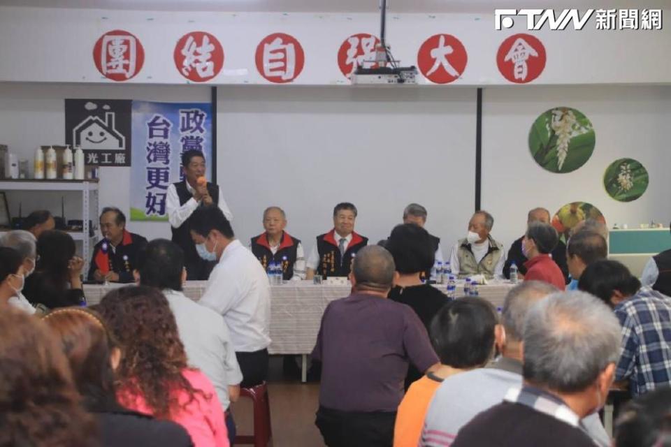 深藍凝聚共識  全力支持林國慶杜絕權貴王朝