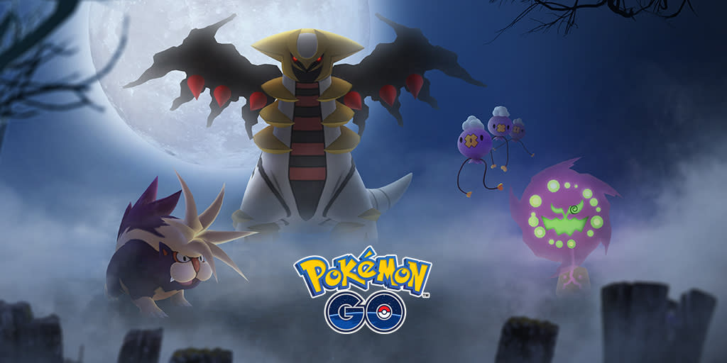 Pokémon Go Halloween 2023 Part 2 event, Timed Research quest steps