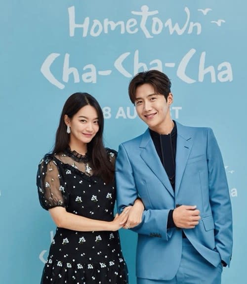 Kim Sean-Ho and his co-star Shin Min Ah starred in the hit 'Hometown Cha-Cha-Cha'