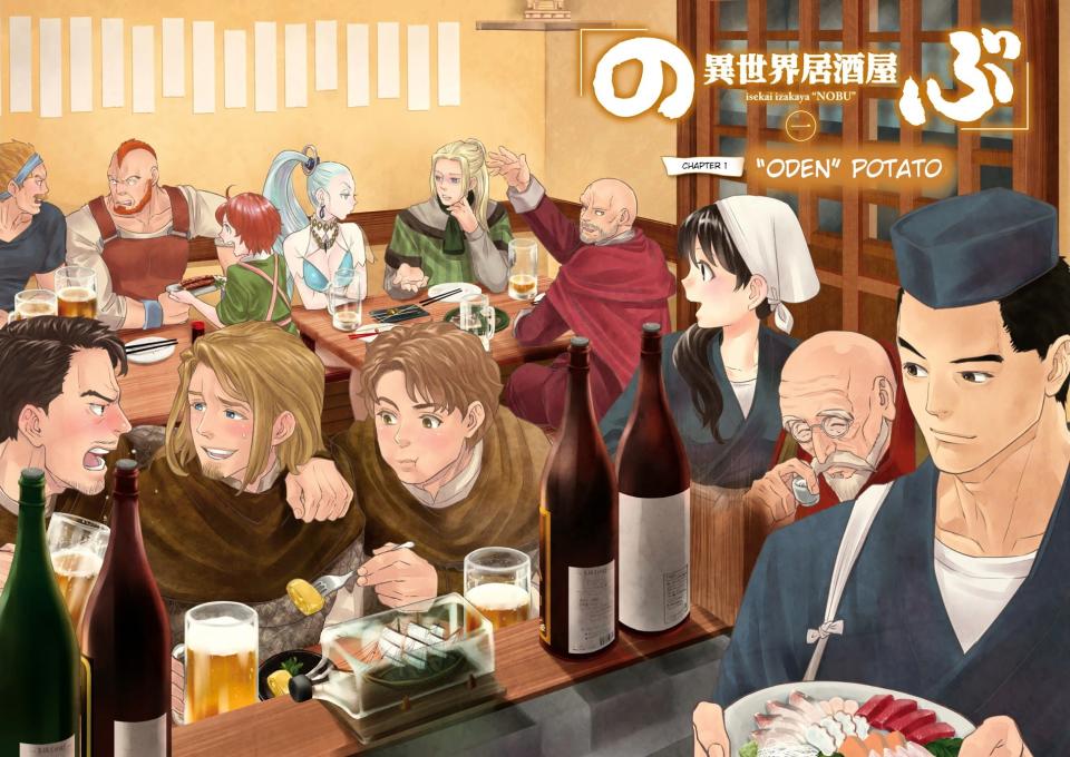 isekai-izekaya-nobu-bar