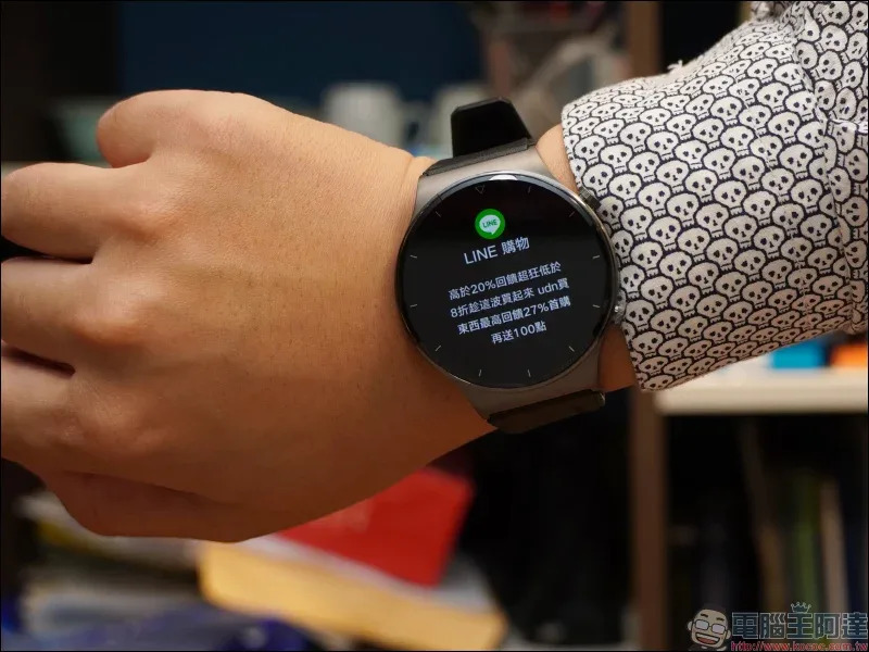 HUAWEI WATCH GT 2 Pro 開箱動手玩