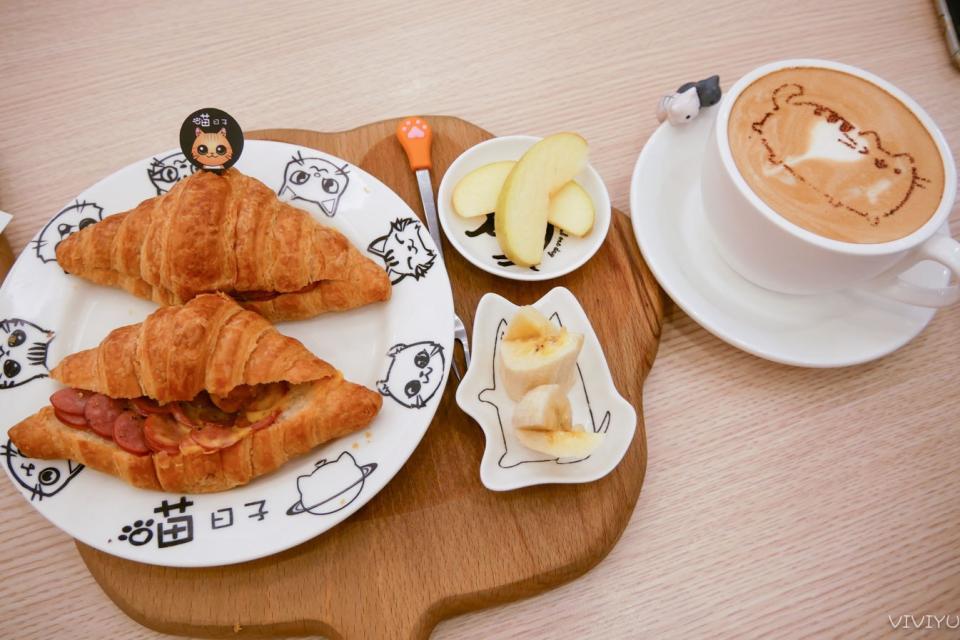 桃園｜喵日子café