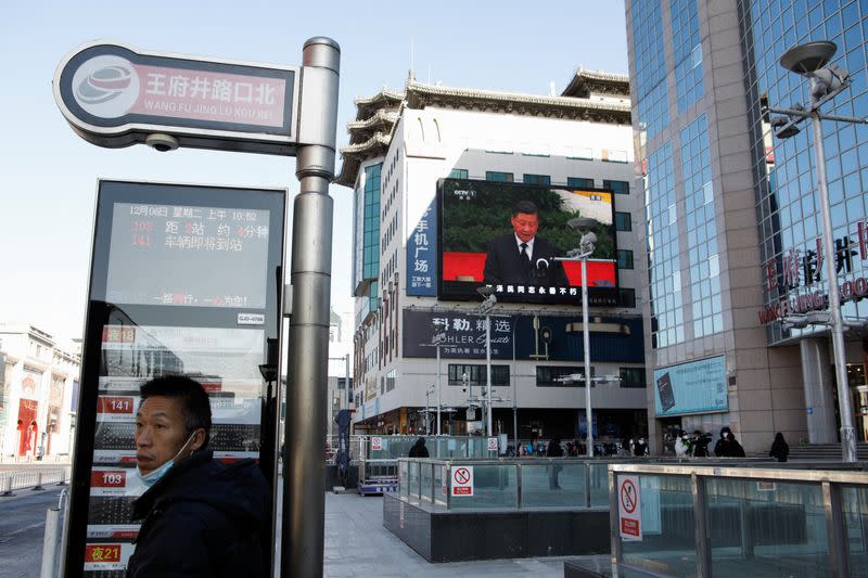 China holds memorial service for former President Jiang Zemin