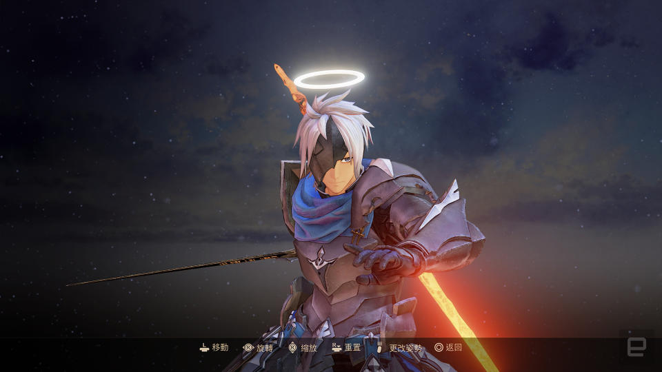 Tales of Arise