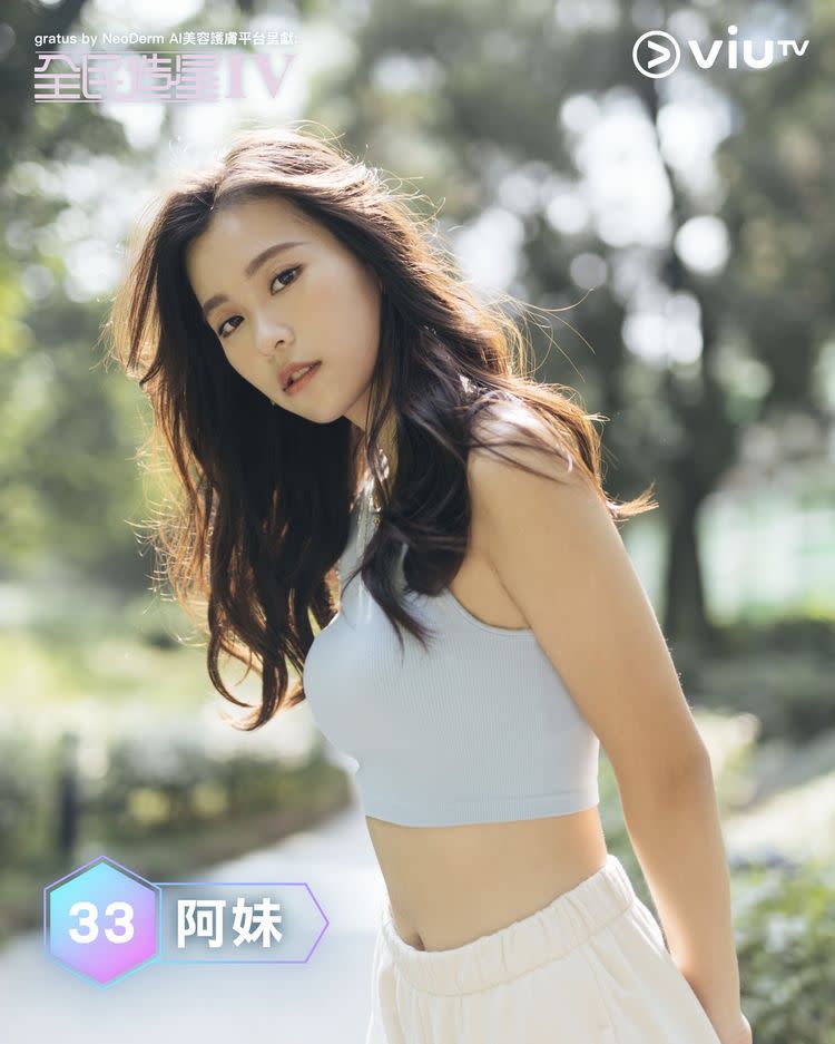 ▲ Cosmopolitan.com.hk