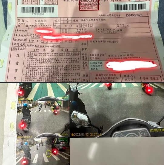 騎車掉落寶特瓶被開罰9,000元，高額罰金當事者不服向警方申訴。（翻攝靠北違規）