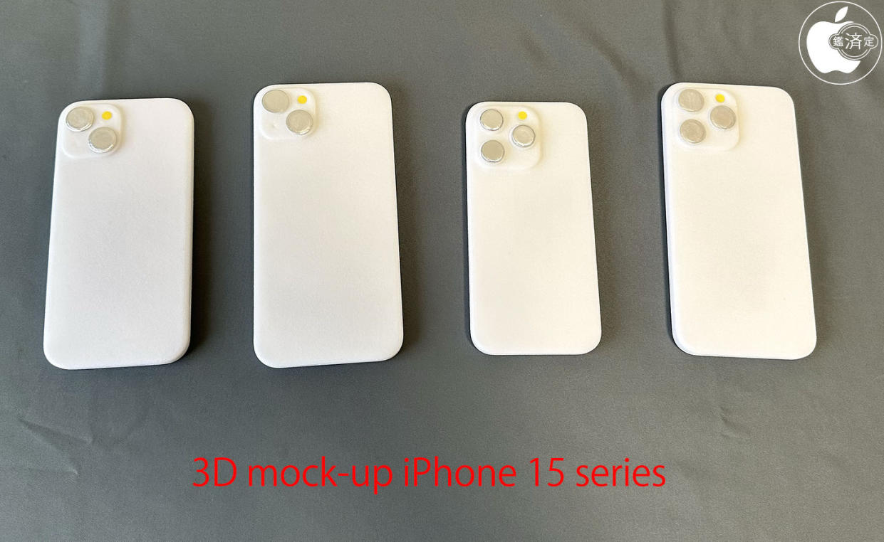  Dummy models of (left to right) the iPhone 15, iPhone 15 Plus, iPhone 15 Pro and iPhone 15 Pro Max 