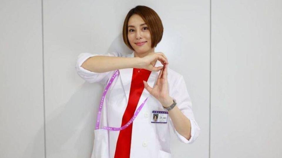 米倉涼子罹病「腦脊髓液減少症」5年，減少工作休養。（圖／翻攝自《派遣女醫X》官方推特）