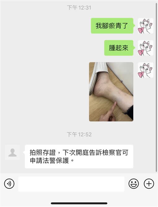 謝和弦、經紀人莉婭和前妻在開庭後竟大打出手。（圖／謝和弦經紀人莉婭提供）