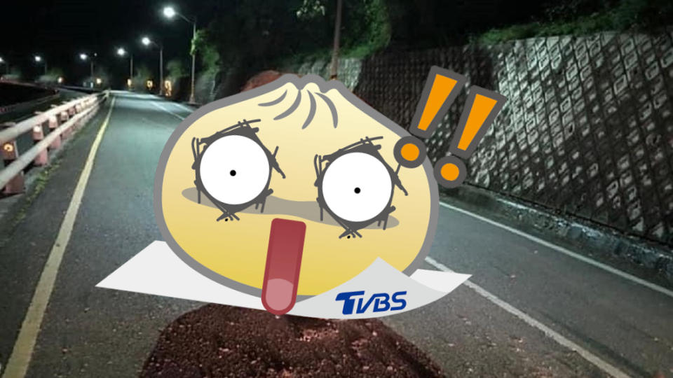 花蓮強震過後，台東長濱某處公路出現「巨型蜜桃」。（圖／翻攝自爆廢公社）
