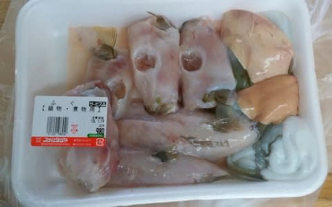 A package of fugu containing potentially deadly liver - Credit: Aichi Prefectural Government's Department of Health and Public Welfare