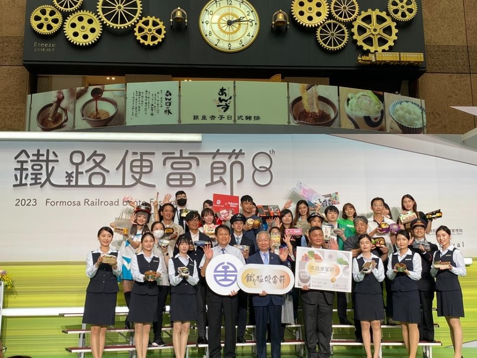 第8屆鐵路便當節將在6月9日至12日於臺北車站大廳盛大登場