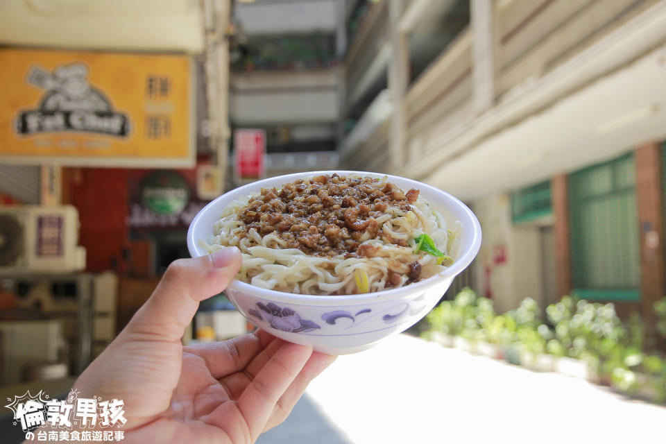 成功大廈 無名老麵店