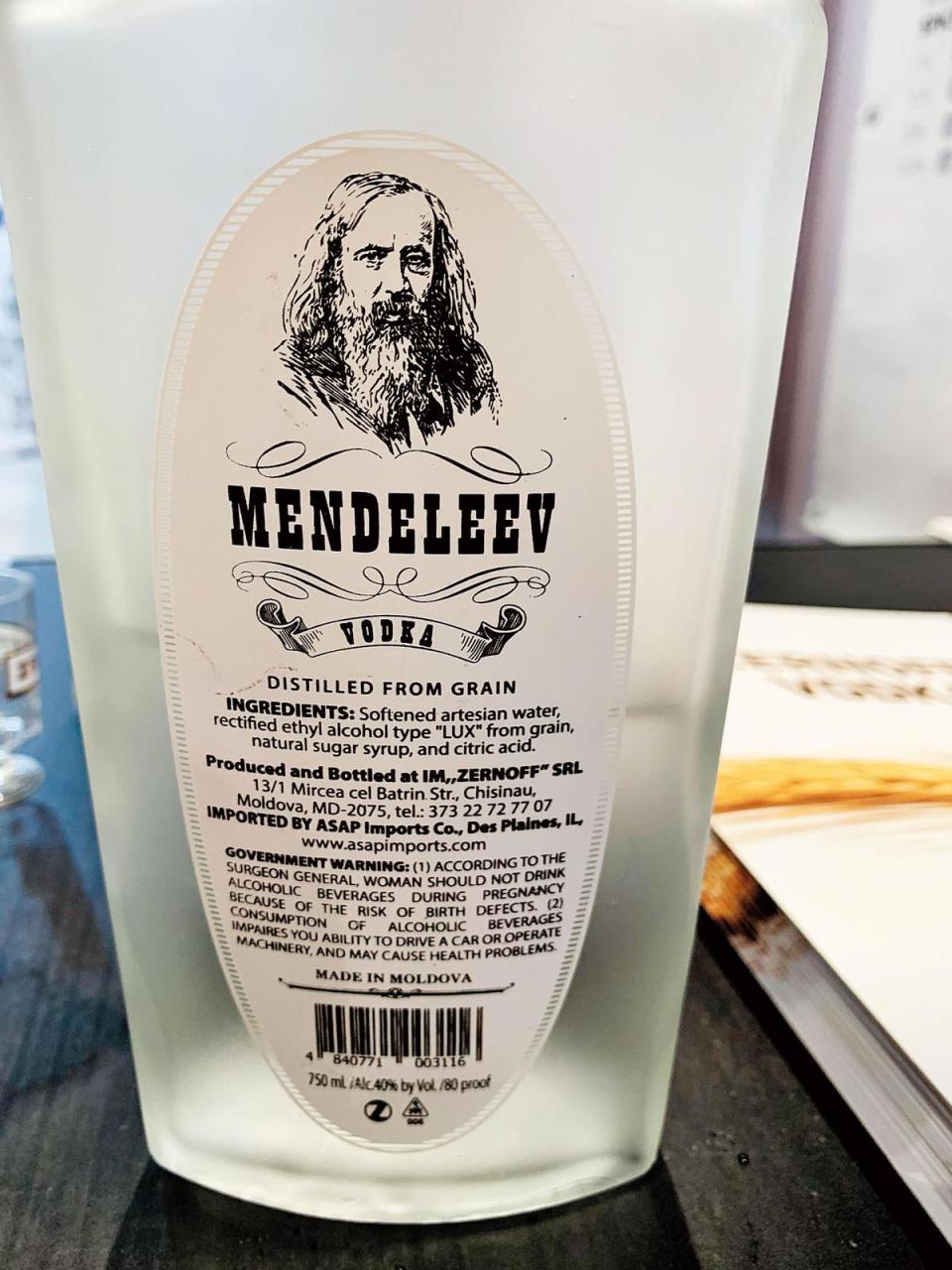 門德列夫不只發明週期表，1865年發表學術論文「水與酒精的結合」，大大影響了伏特加製作。