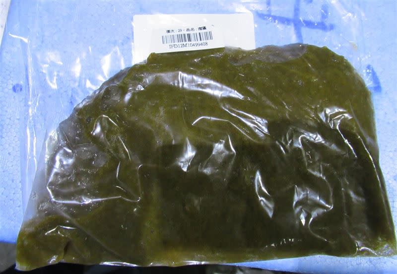 日本進口的「海藻（Seaweed）」（圖／食藥署提供）