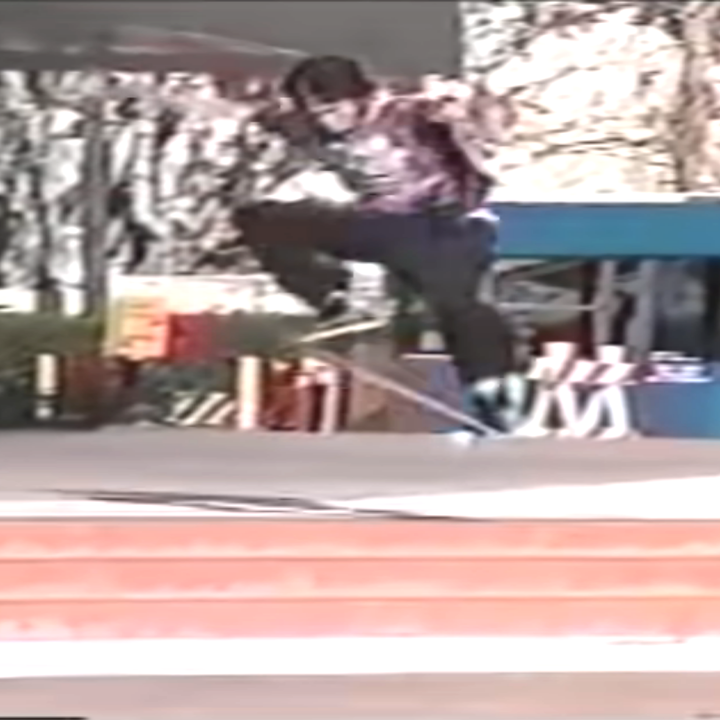 Jason Lee skateboarding