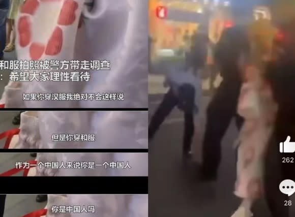 一名中國女子穿和服在蘇州市拍照，被警察以涉嫌尋釁滋事為由帶走。   圖：翻攝微博（資料照）