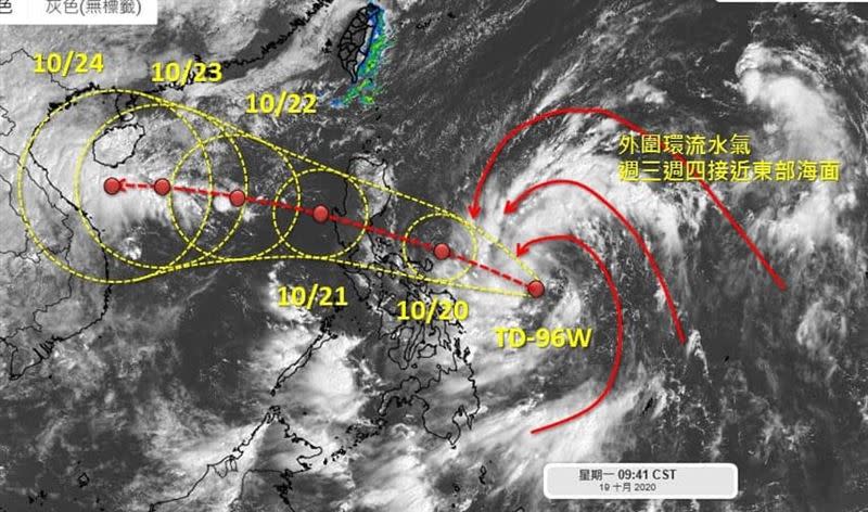 圖／翻攝自天氣職人-吳聖宇