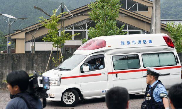 An ambulance arrives at the facility after the attack. Photo: AP