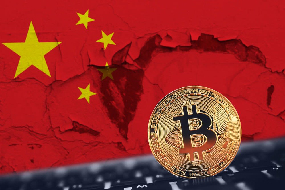 Bitcoin keeps falling in China's government-compiled crypto rankings. | Source: Shutterstock