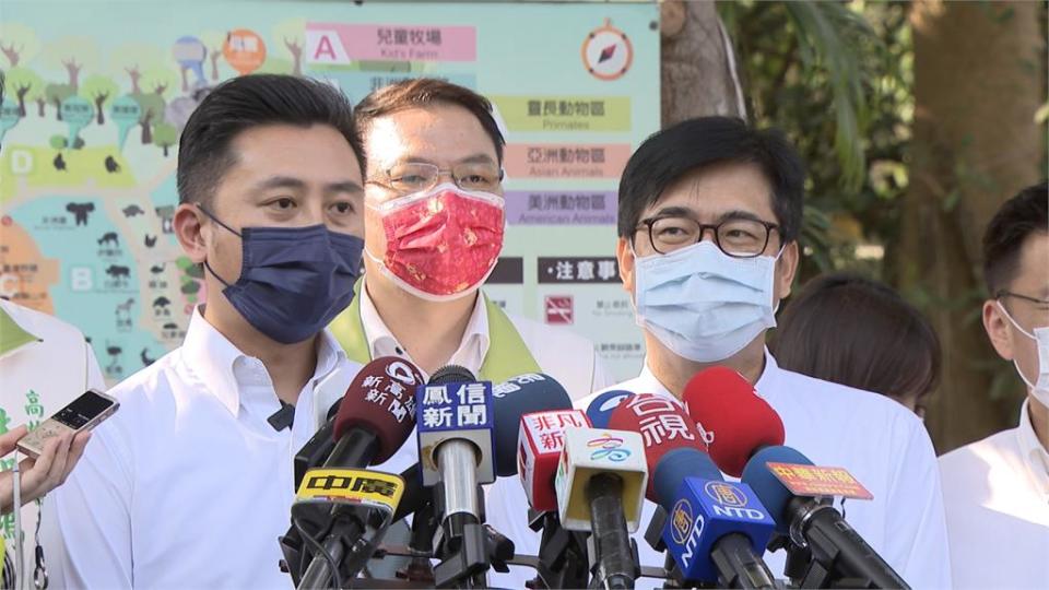 林智堅合體陳其邁 交流動物園改造計畫