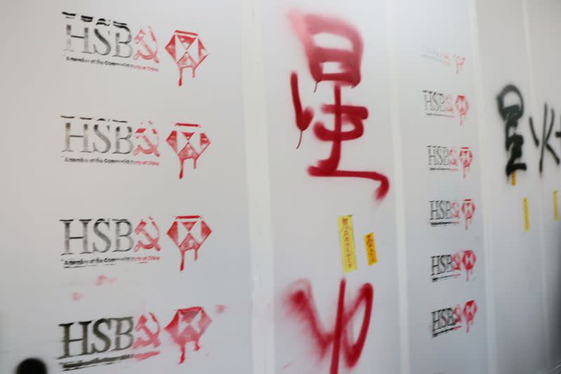 Graffiti is seen outside a HSBC bank branch in Wan Chai during demonstrations on the New Year's Day in Hong Kong