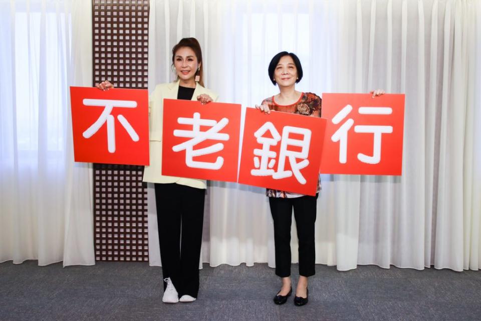 藝人梁佑南(左)擔任紅心字會「不老銀行」公益大使。