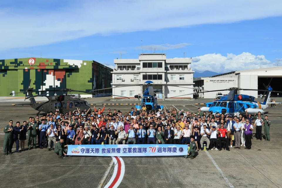 空軍救護隊70週年隊慶。(圖/讀者提供)