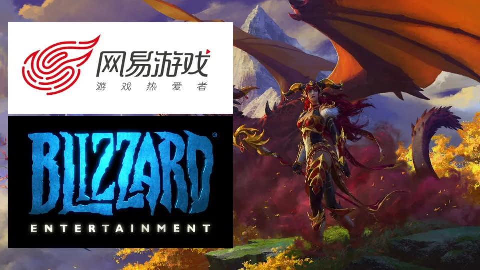 4月10日揭曉（圖源：網易遊戲／Blizzard Entertainment 編輯合成）
