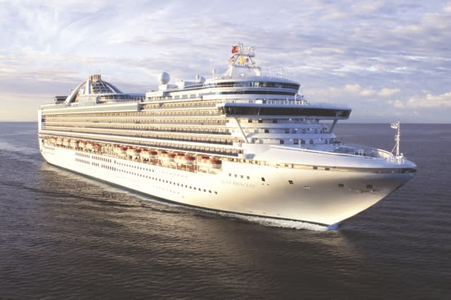 cheap cruises with princess cruises