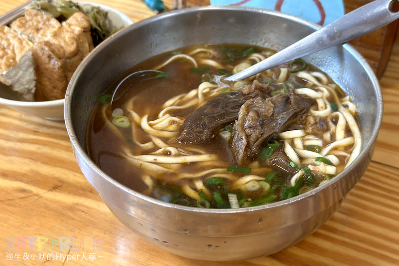 新竹湖口｜老皮牛肉麵