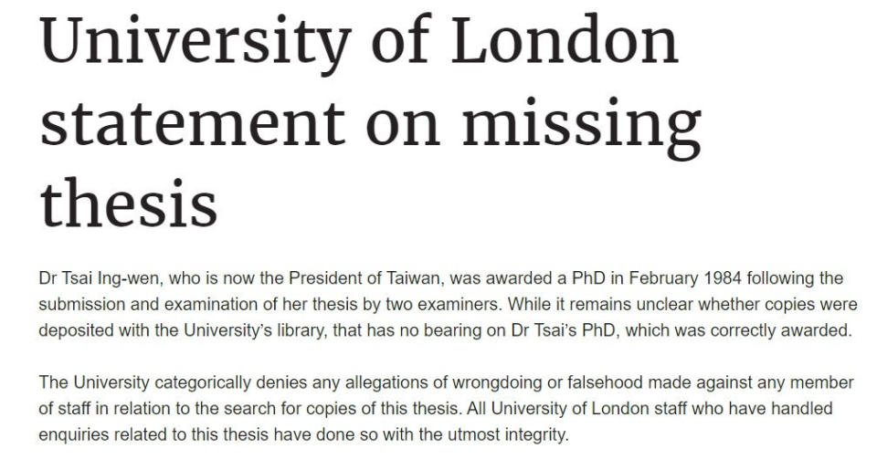 （圖／翻攝自University of London官網）