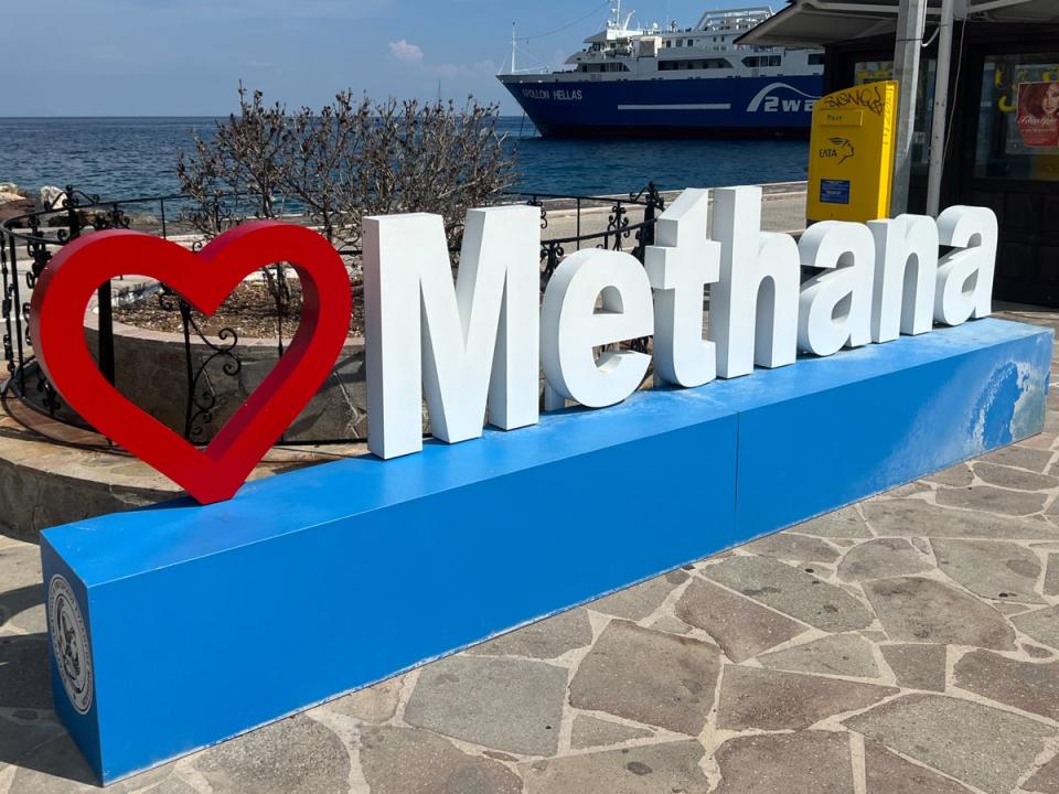 Departing soon: Methana sign plus ferry to Piraeus (Simon Calder)