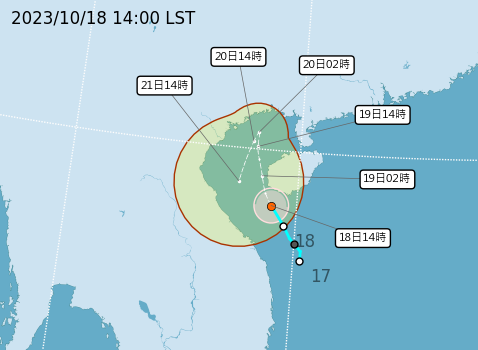 中西沙島海面的熱帶性低氣壓TD18，於今日下午2時成為今年第16號颱風「三巴」。   圖 ：取自中央氣象署