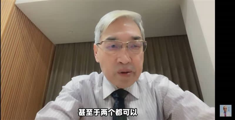 69歲的名嘴張友驊昨晚在北市巷弄內不慎滑倒。(圖／翻攝自張友驊YT)