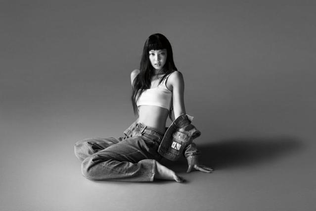 BLACKPINK's Jennie Is A Sight To Behold In New Calvin Klein