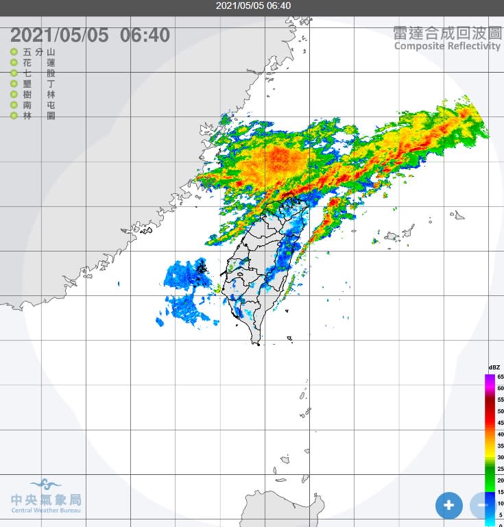 鋒面正在接近中。（圖／翻攝自中央氣象局）