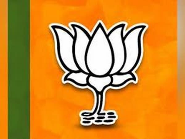 BJP logo. 