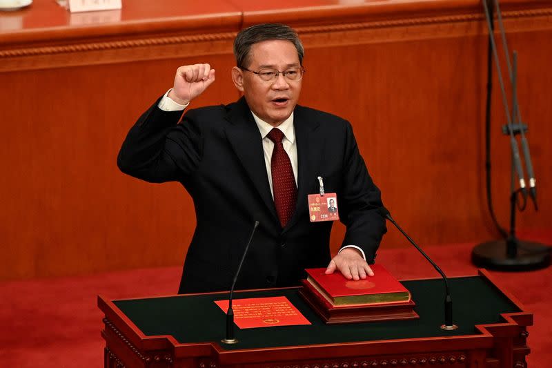 Fourth plenary session of the National People's Congress (NPC) in Beijing